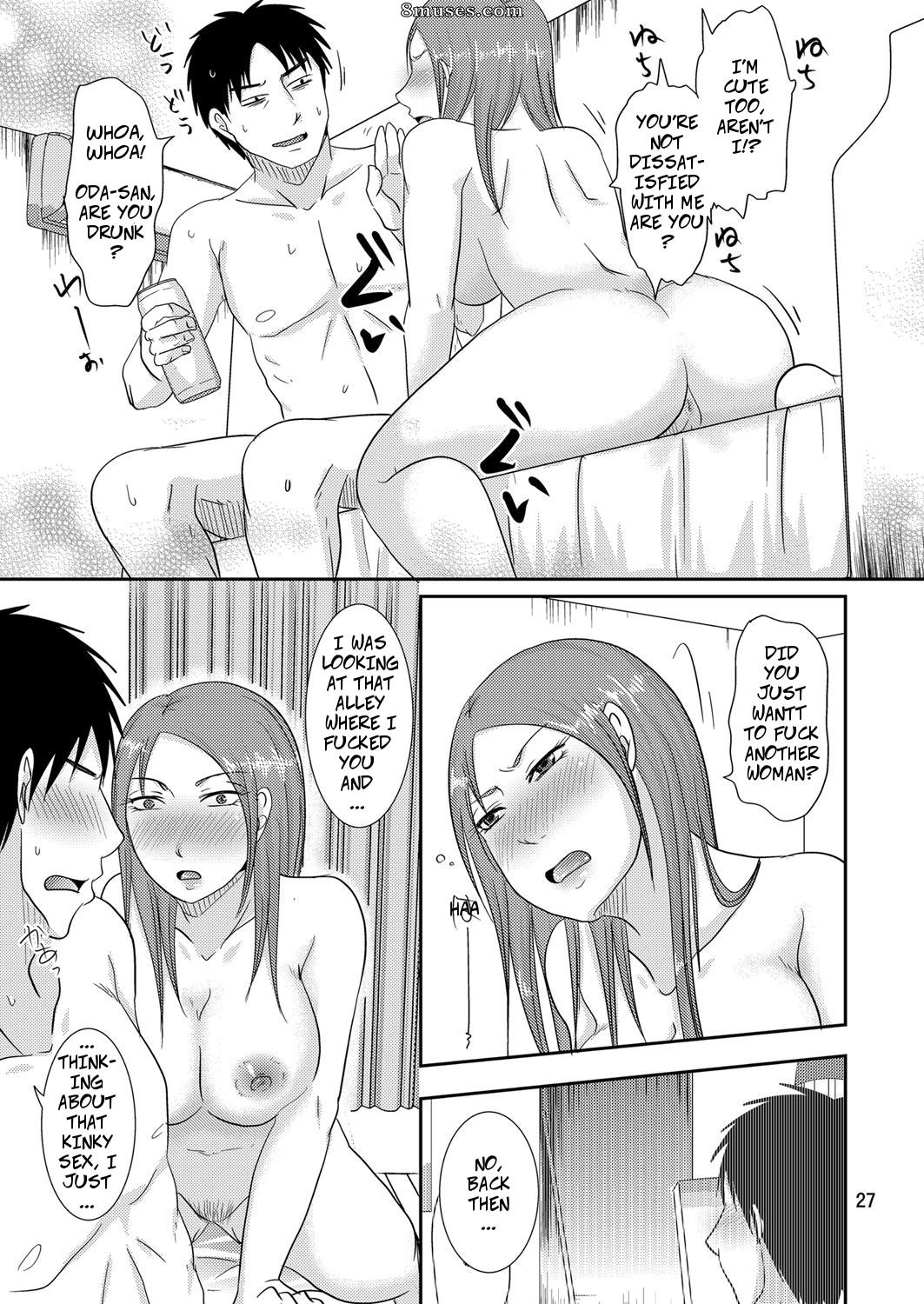 Otonari-san to Korette...Enkou Seikatsu!- With My Neighbor - Issue 2 - Page 26