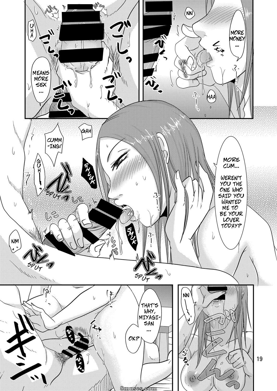 Otonari-san to Korette...Enkou Seikatsu!- With My Neighbor - Issue 2 - Page 18