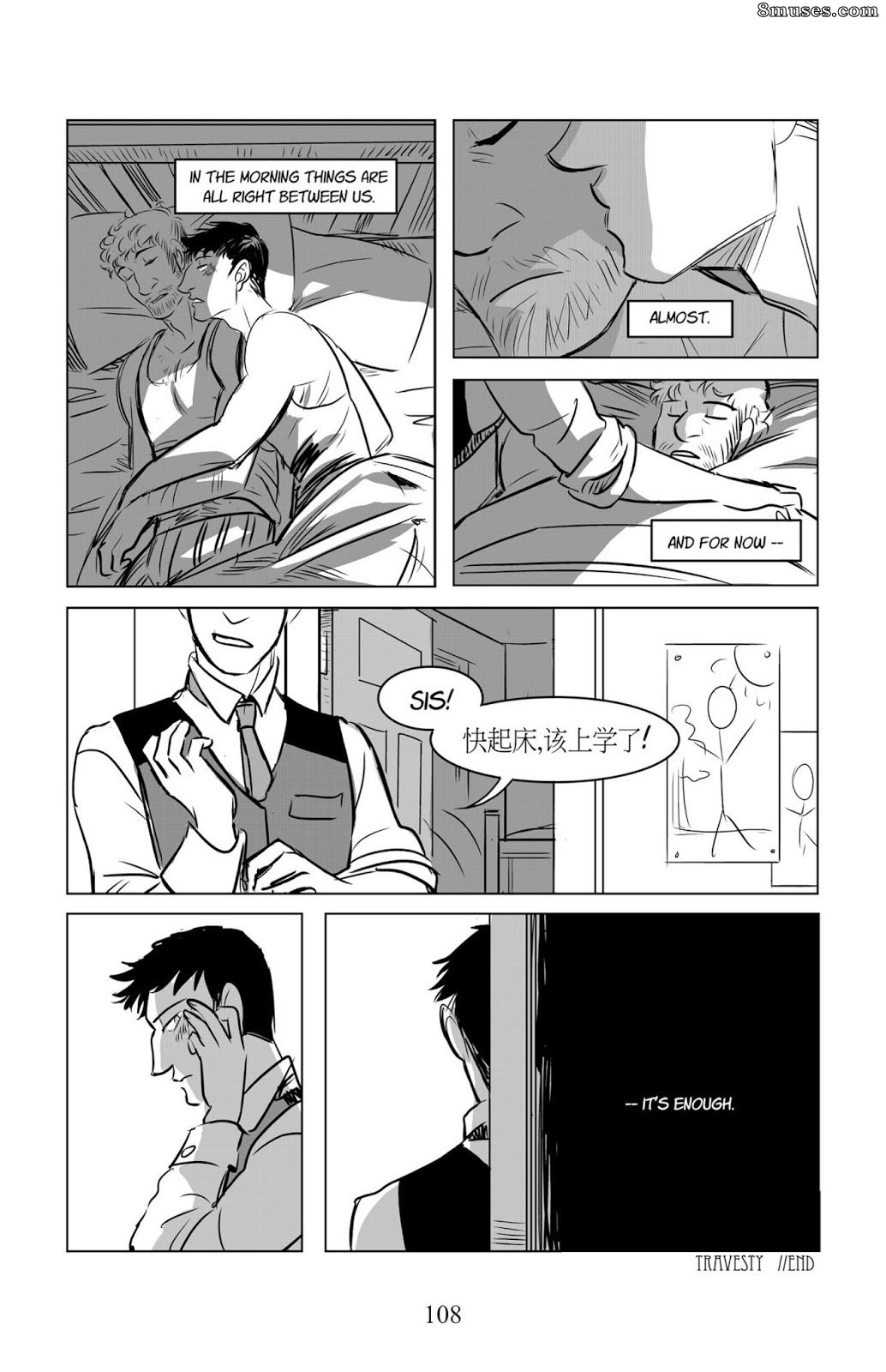 Smut Peddler - Issue 2 - Page 50