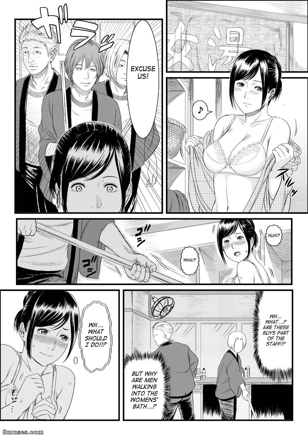 S-Soft - Wife Trespassed Upon In The Womens’ Bath - Page 7