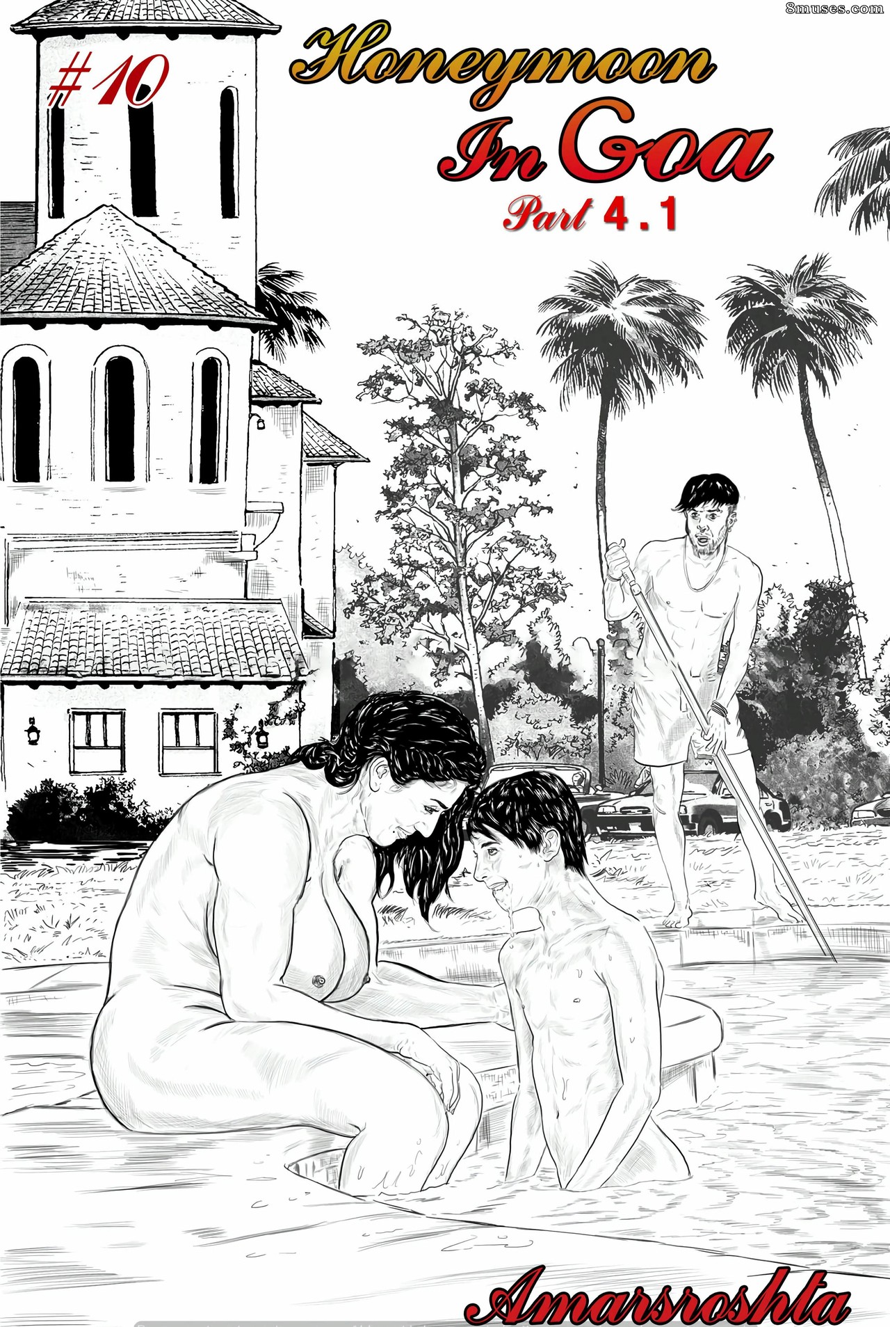 Amarsroshta - 10 - Honeymoon in Goa 4.1 - Page 1