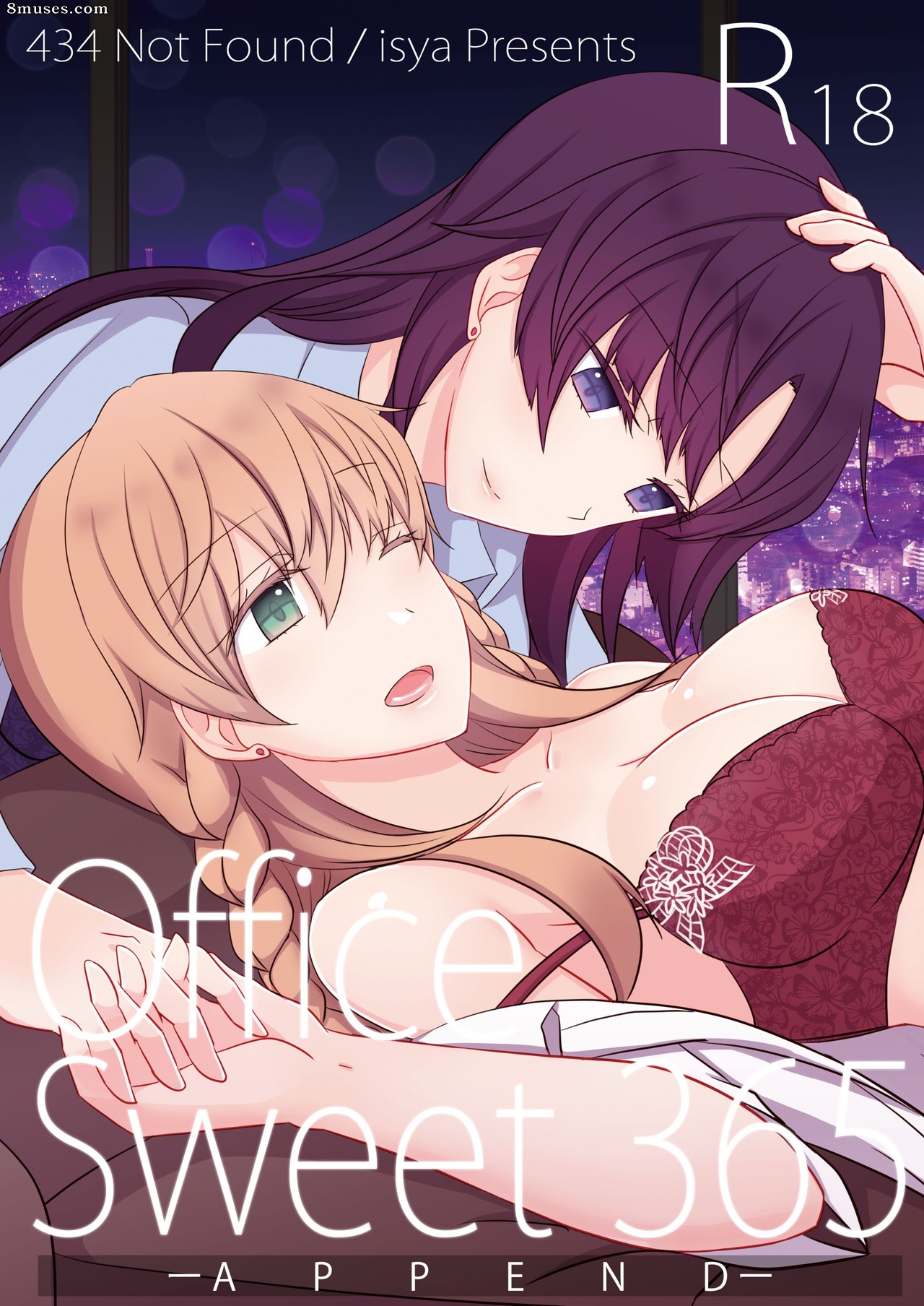 isya - Office Sweet 365 - APPEND - Page 1