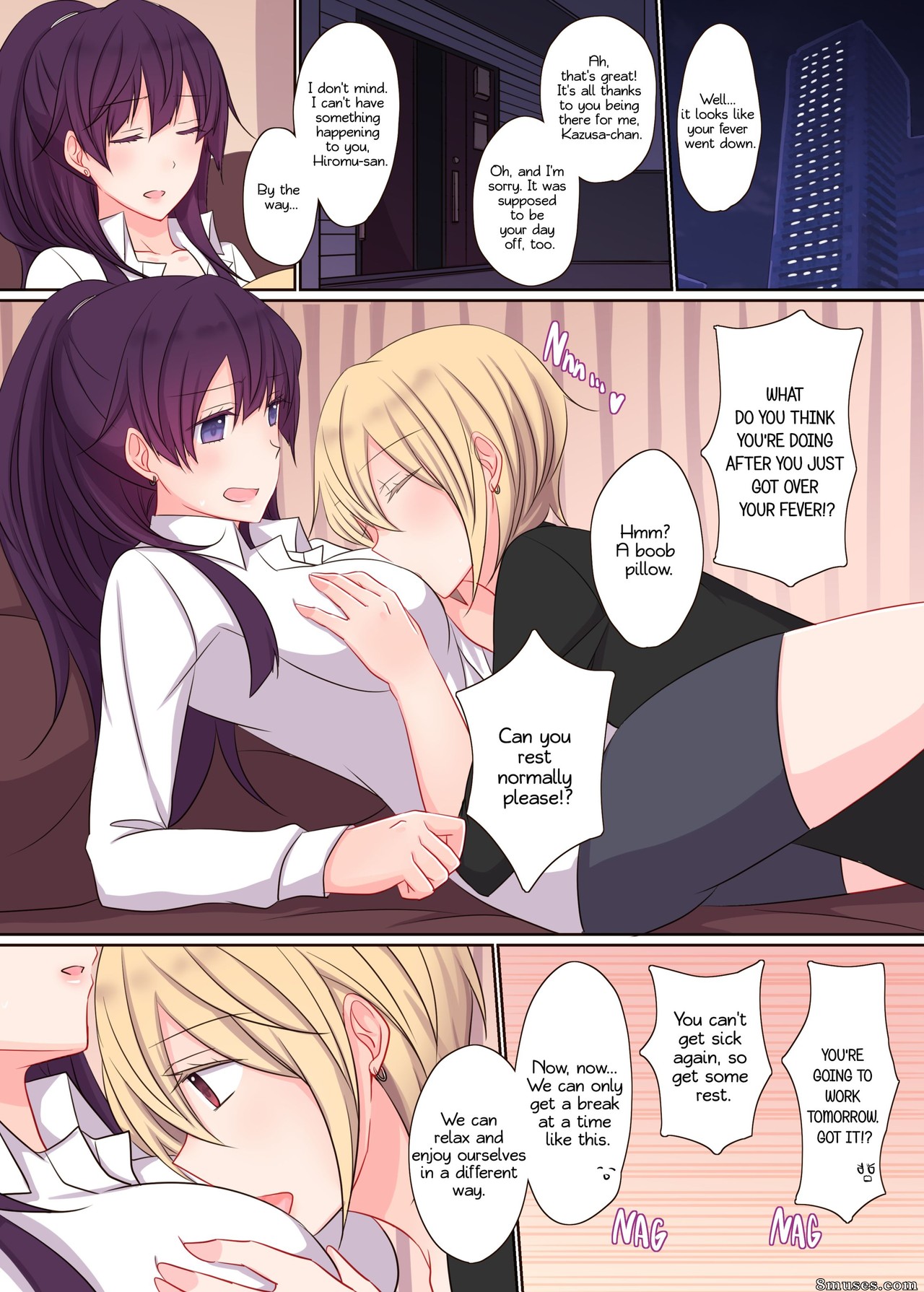isya - Office Sweet 365 - APPEND - Page 17