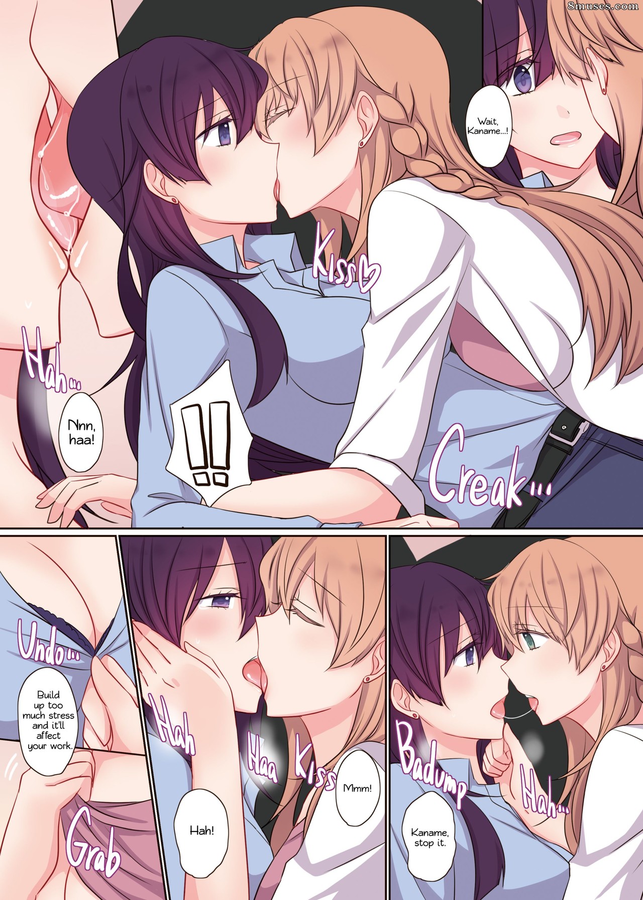 isya - Office Sweet 365 - APPEND - Page 4