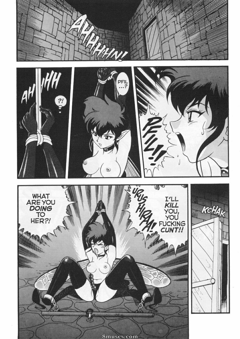 Fées en bondage extrême - Numéro 9 - Page 12