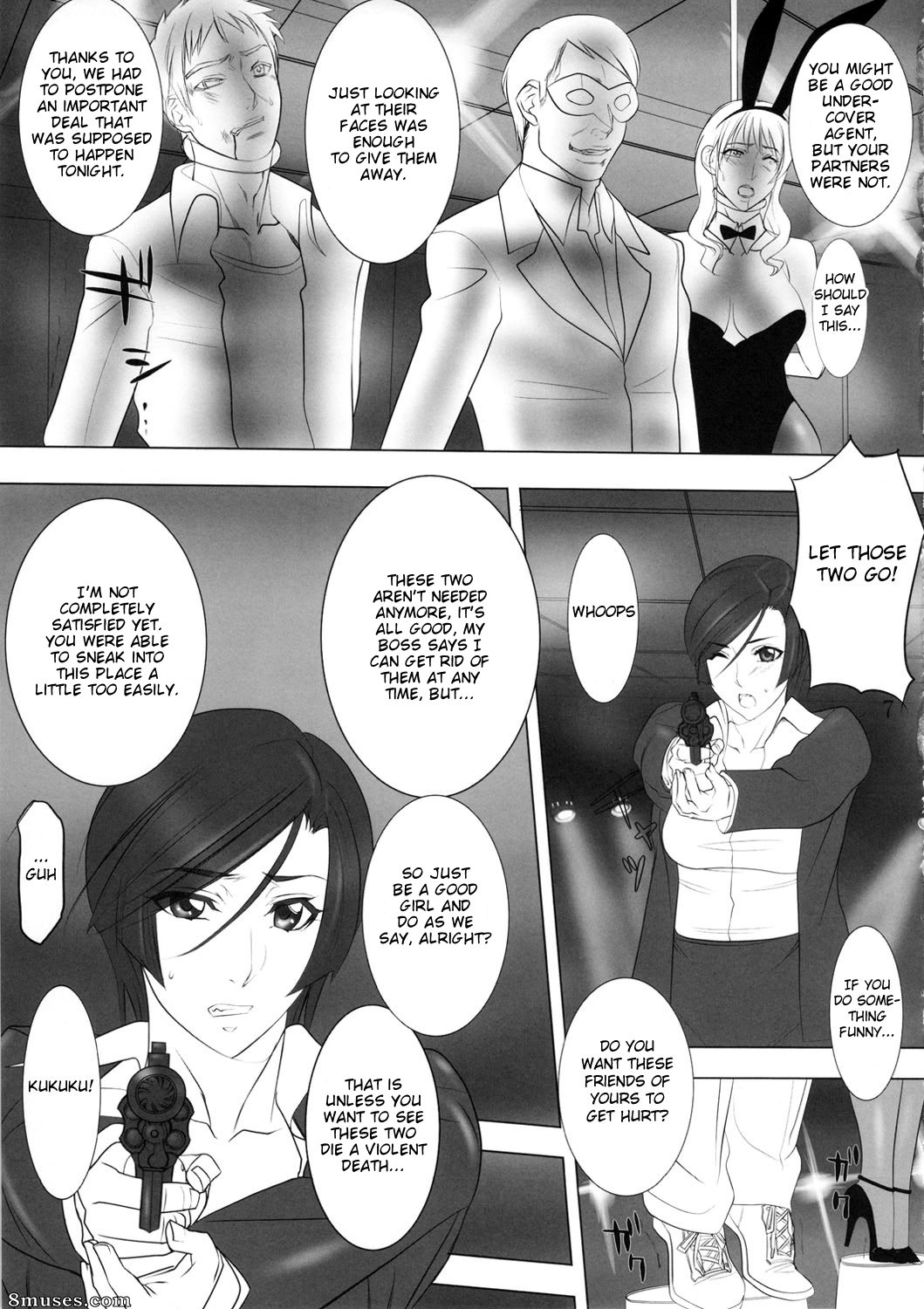 PanSto Keiji -Sen - Panty-Stocking Detective - Issue 1 - Page 6