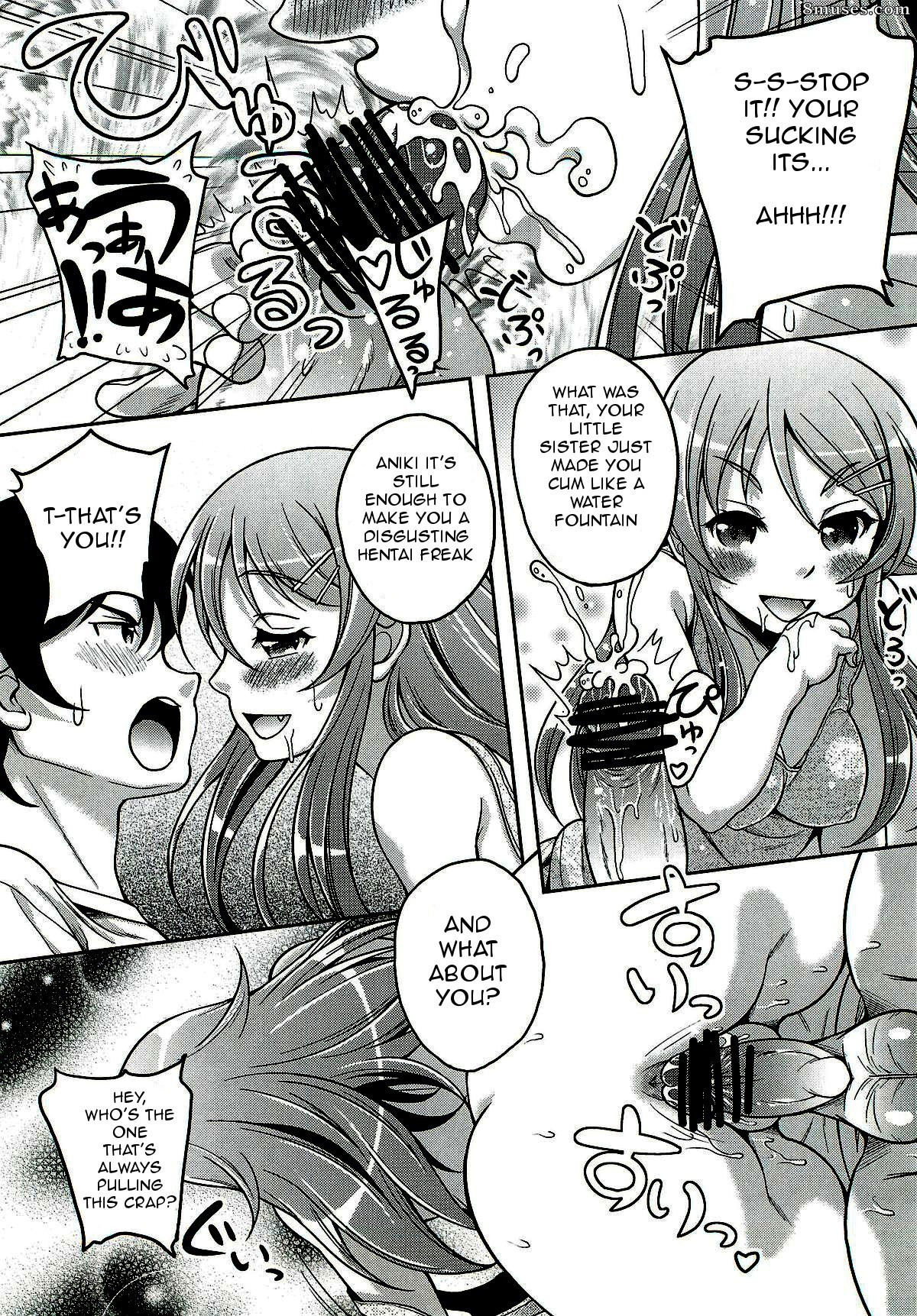 ¡Mi hermana es así de adorable! - Ore no imouto ga konna ni kawaii wake ga nai - Libro de oreimo - Página 6