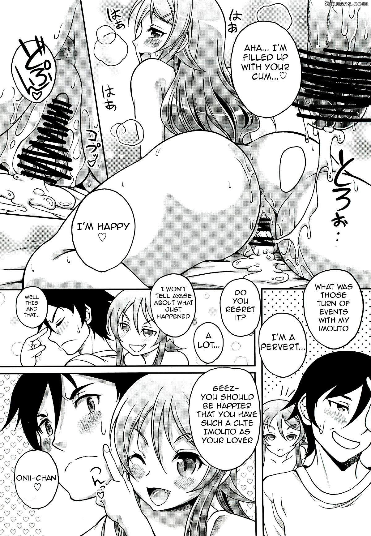 Ore no imouto ga konna ni kawaii wake ga nai - Oreimo no Hon - Page 16
