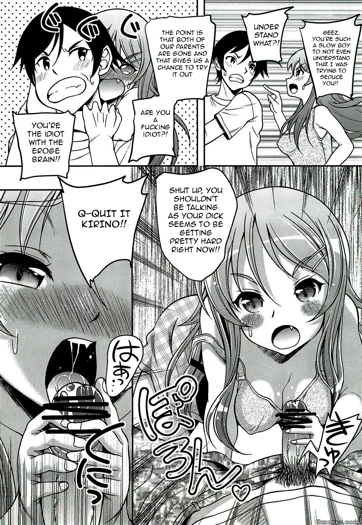 Ore no imouto ga konna ni kawaii wake ga nai - Livro de Oreimo - Página 4