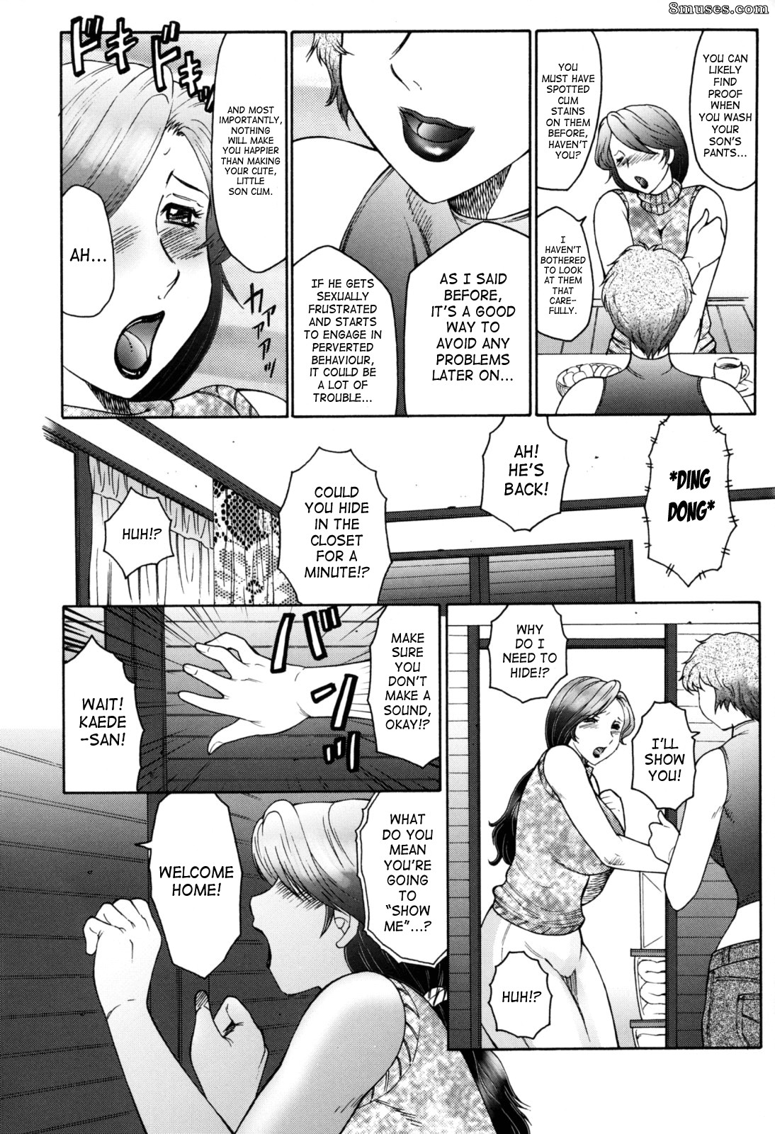 Fuusen Club - Boshino Toriko - The Captive of Mother and the Son - Page 9