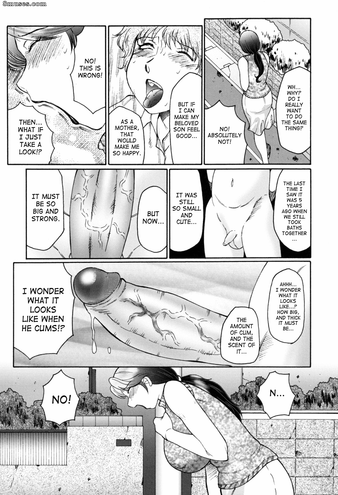 Fuusen Club - Boshino Toriko - The Captive of Mother and the Son - Page 18