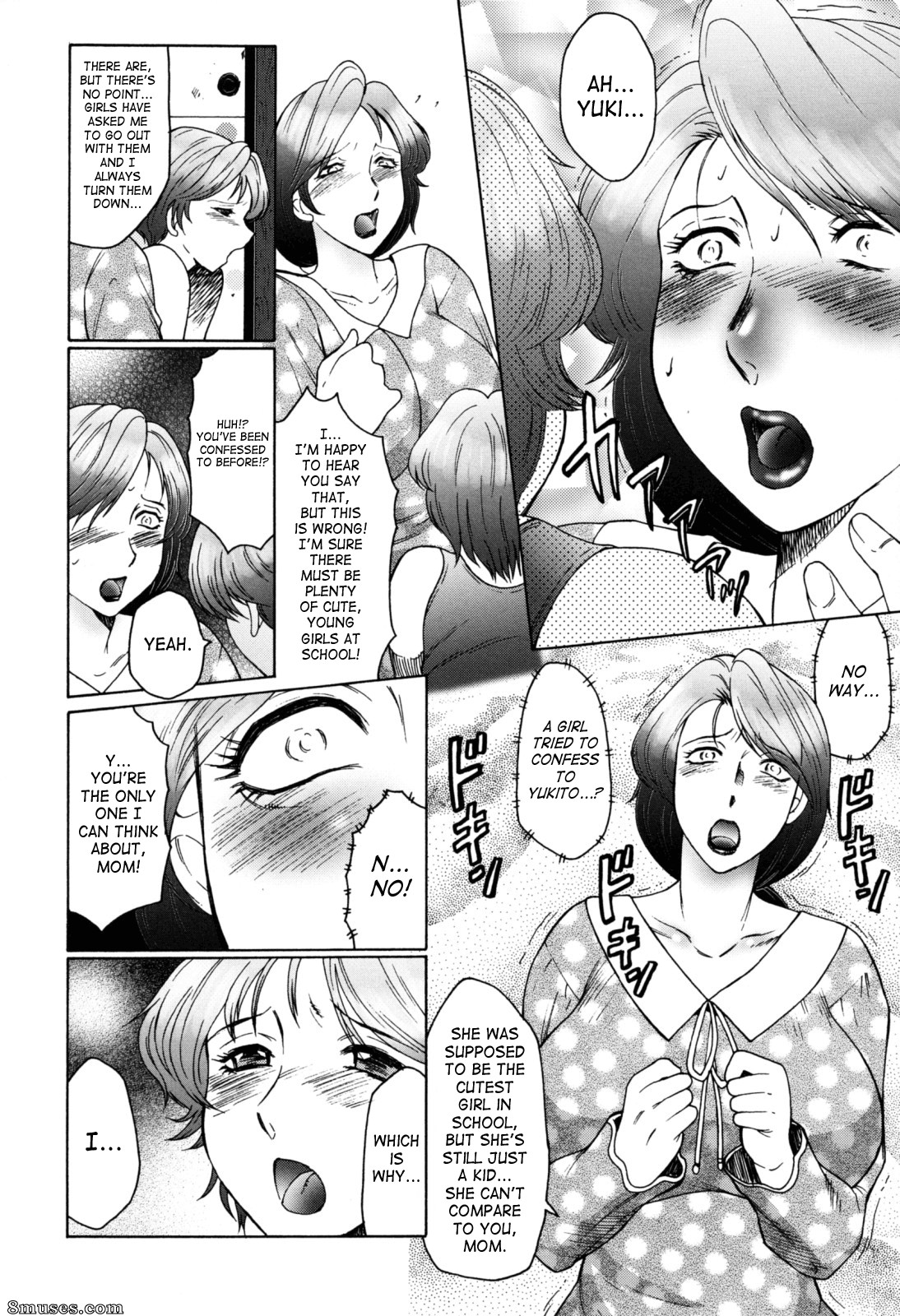 Fuusen Club - Boshino Toriko - The Captive of Mother and the Son - Page 33