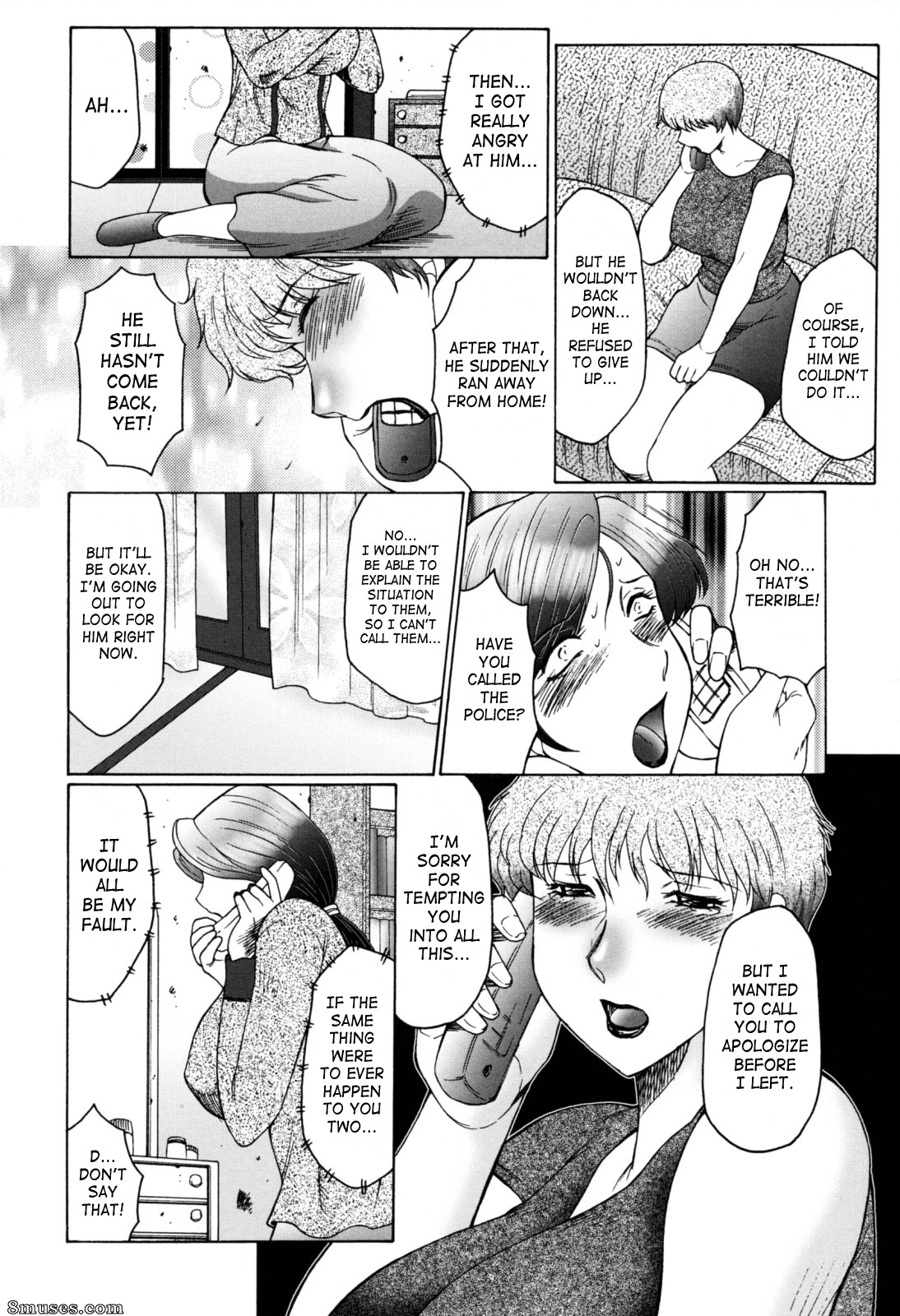 Fuusen Club - Boshino Toriko - The Captive of Mother and the Son - Page 63