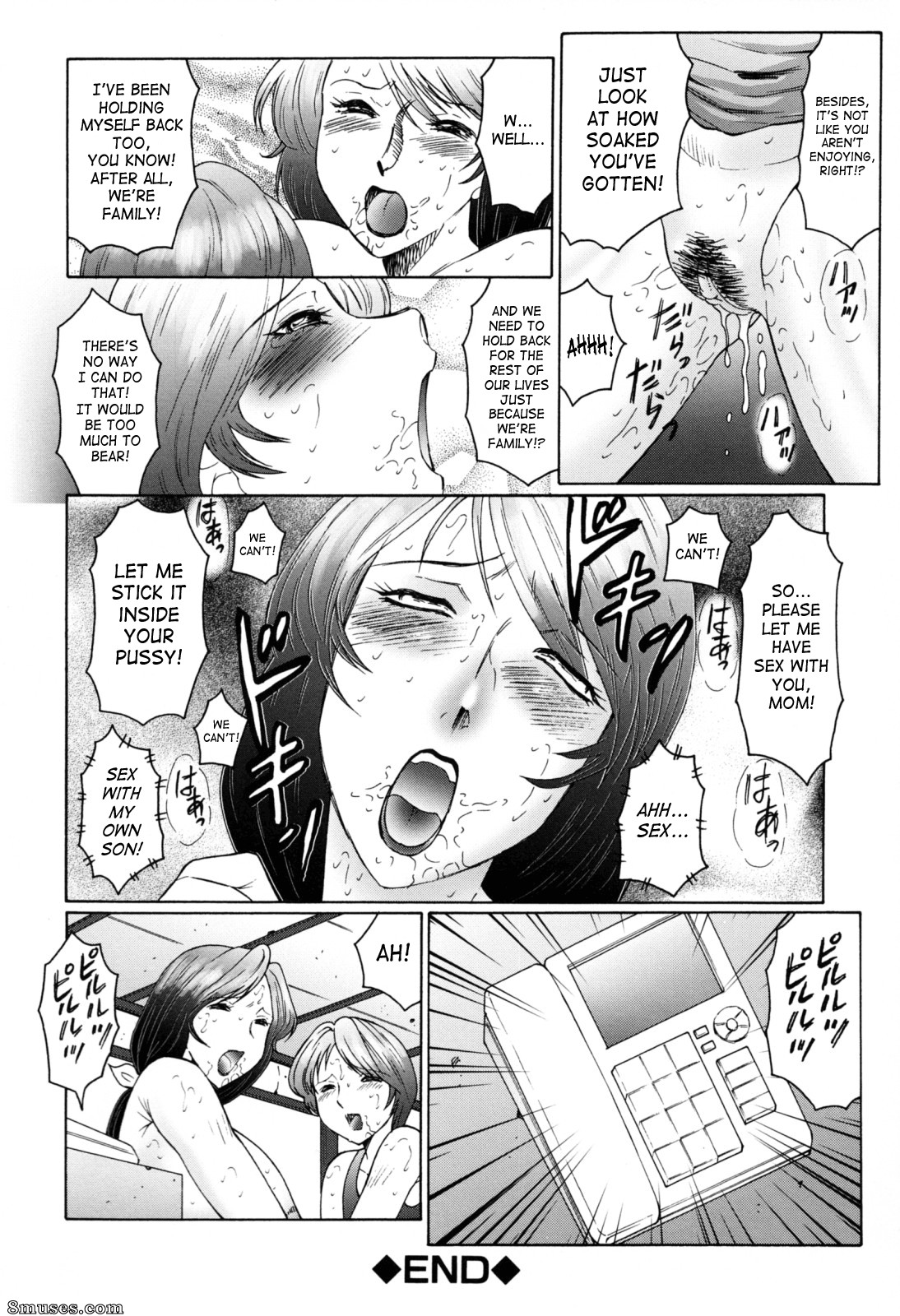 Fuusen Club - Boshino Toriko - The Captive of Mother and the Son - Page 85