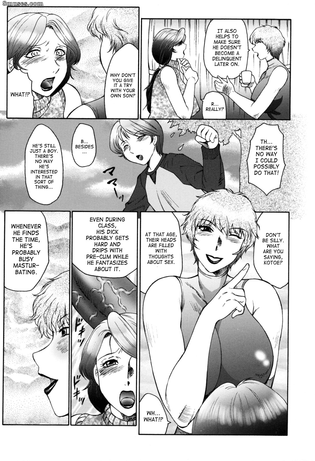Fuusen Club - Boshino Toriko - The Captive of Mother and the Son - Page 8