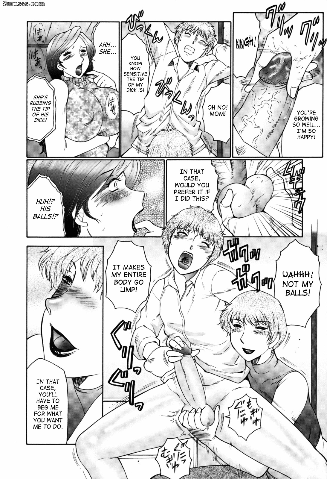 Fuusen Club - Boshino Toriko - The Captive of Mother and the Son - Page 13