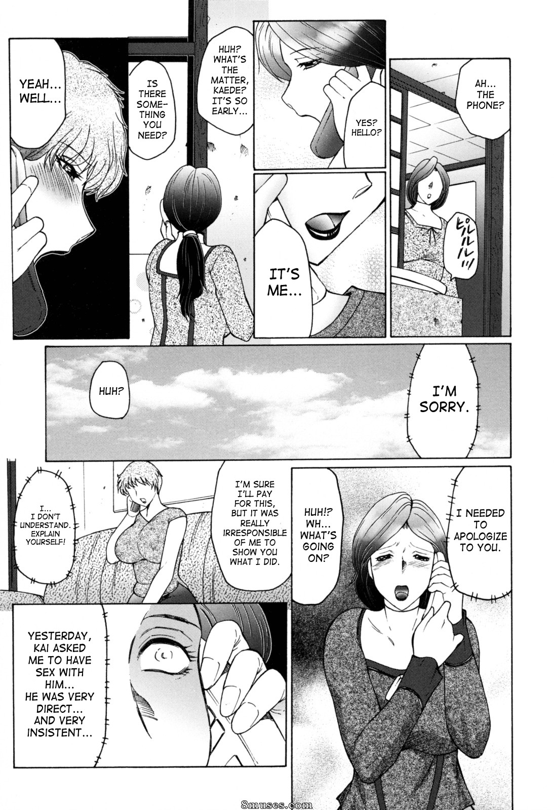 Fuusen Club - Boshino Toriko - The Captive of Mother and the Son - Page 62