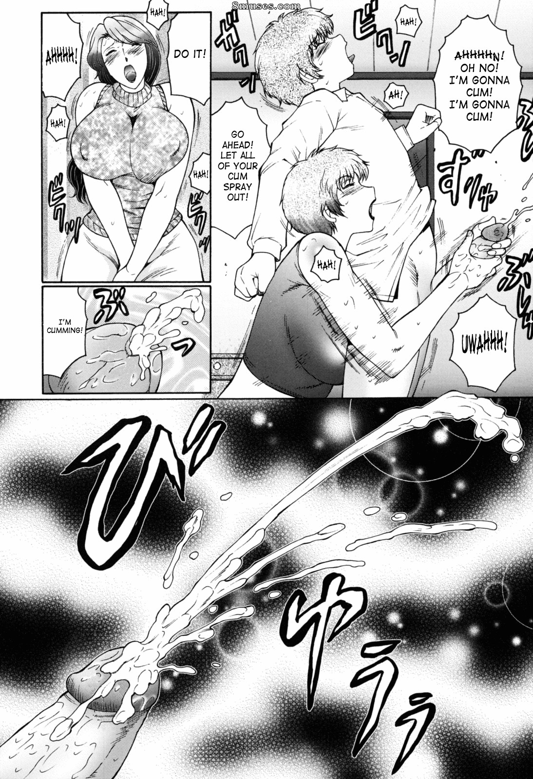 Fuusen Club - Boshino Toriko - The Captive of Mother and the Son - Page 15
