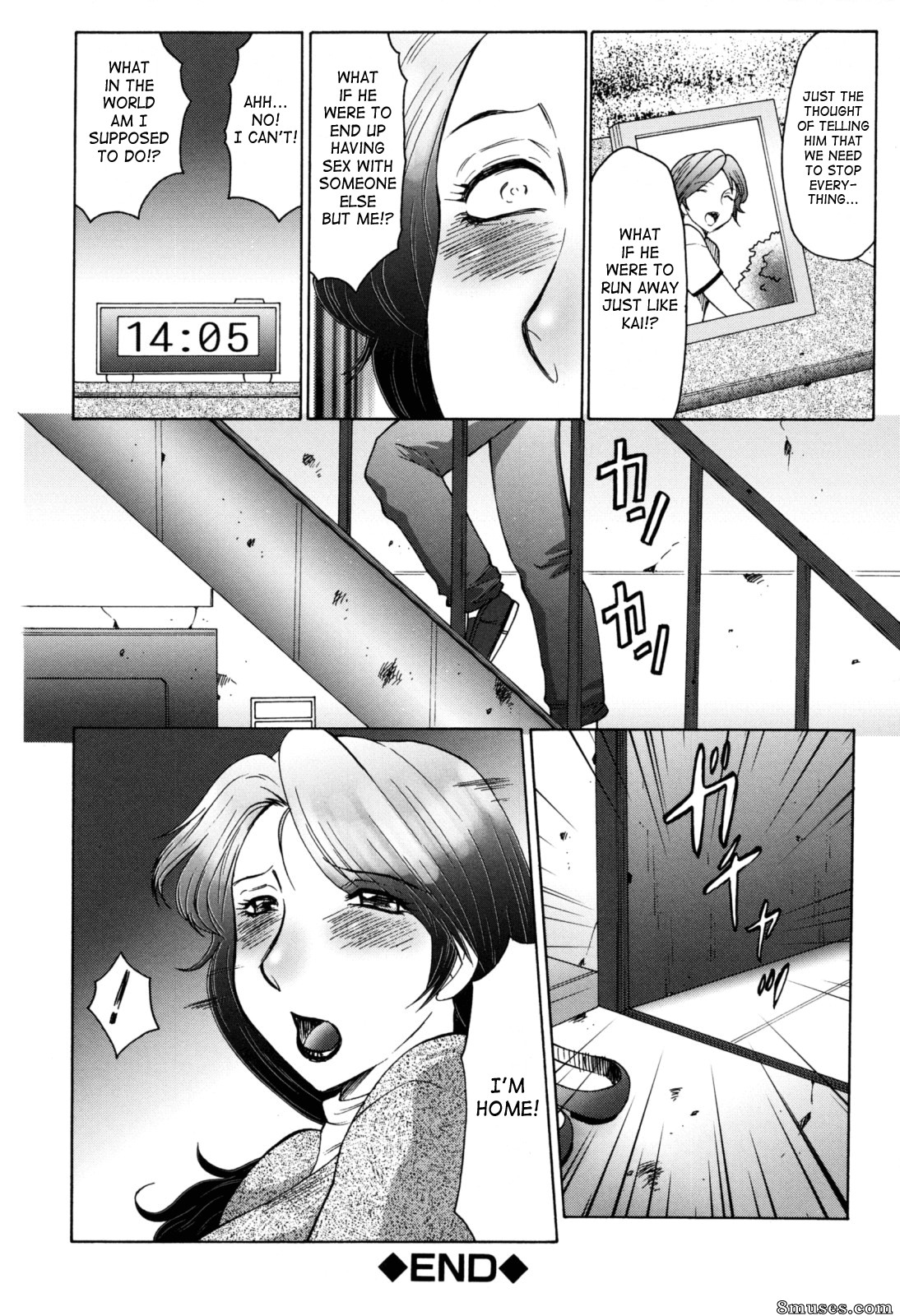 Fuusen Club - Boshino Toriko - The Captive of Mother and the Son - Page 65