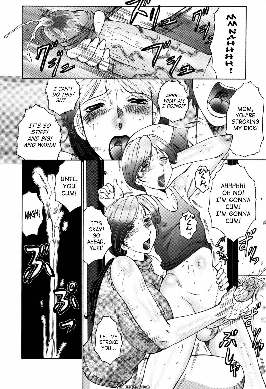 Club Fuusen - Boshino Toriko - La captive de la mère et du fils - Page 27