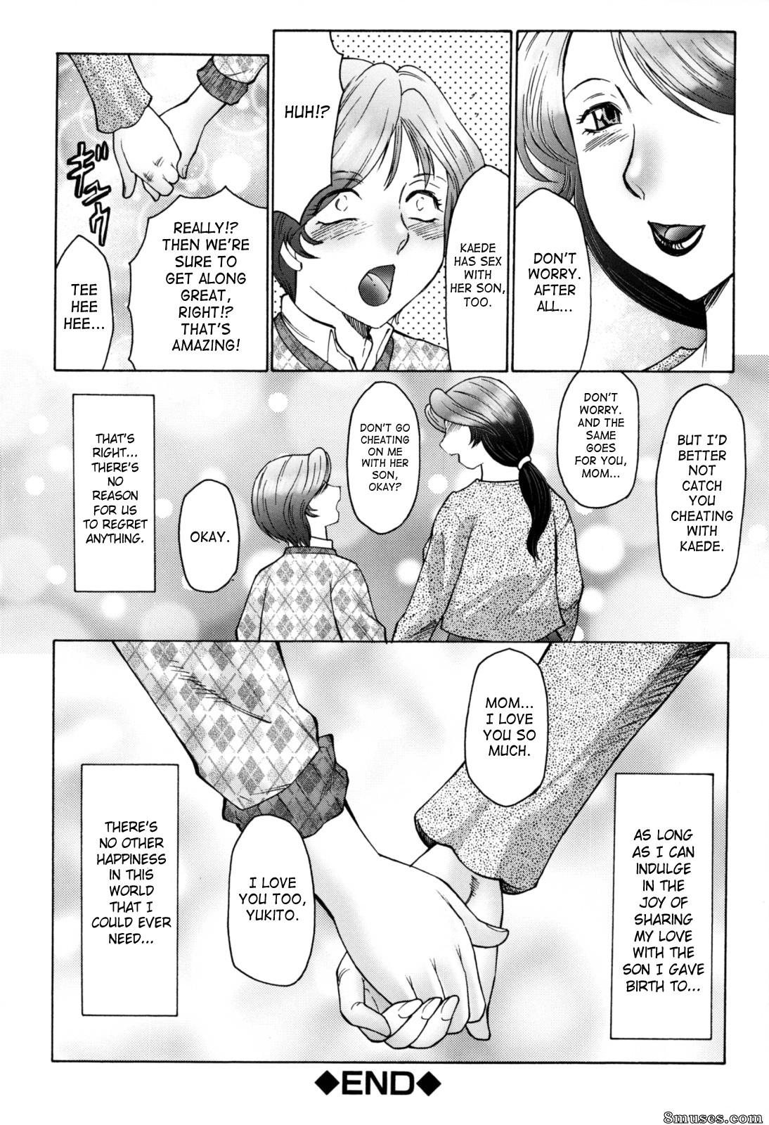 Fuusen Club - Boshino Toriko - The Captive of Mother and the Son - Page 105
