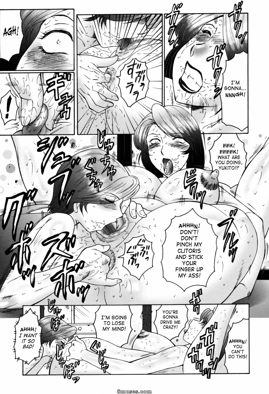 Fuusen Club - Boshino Toriko - The Captive of Mother and the Son - Page 80