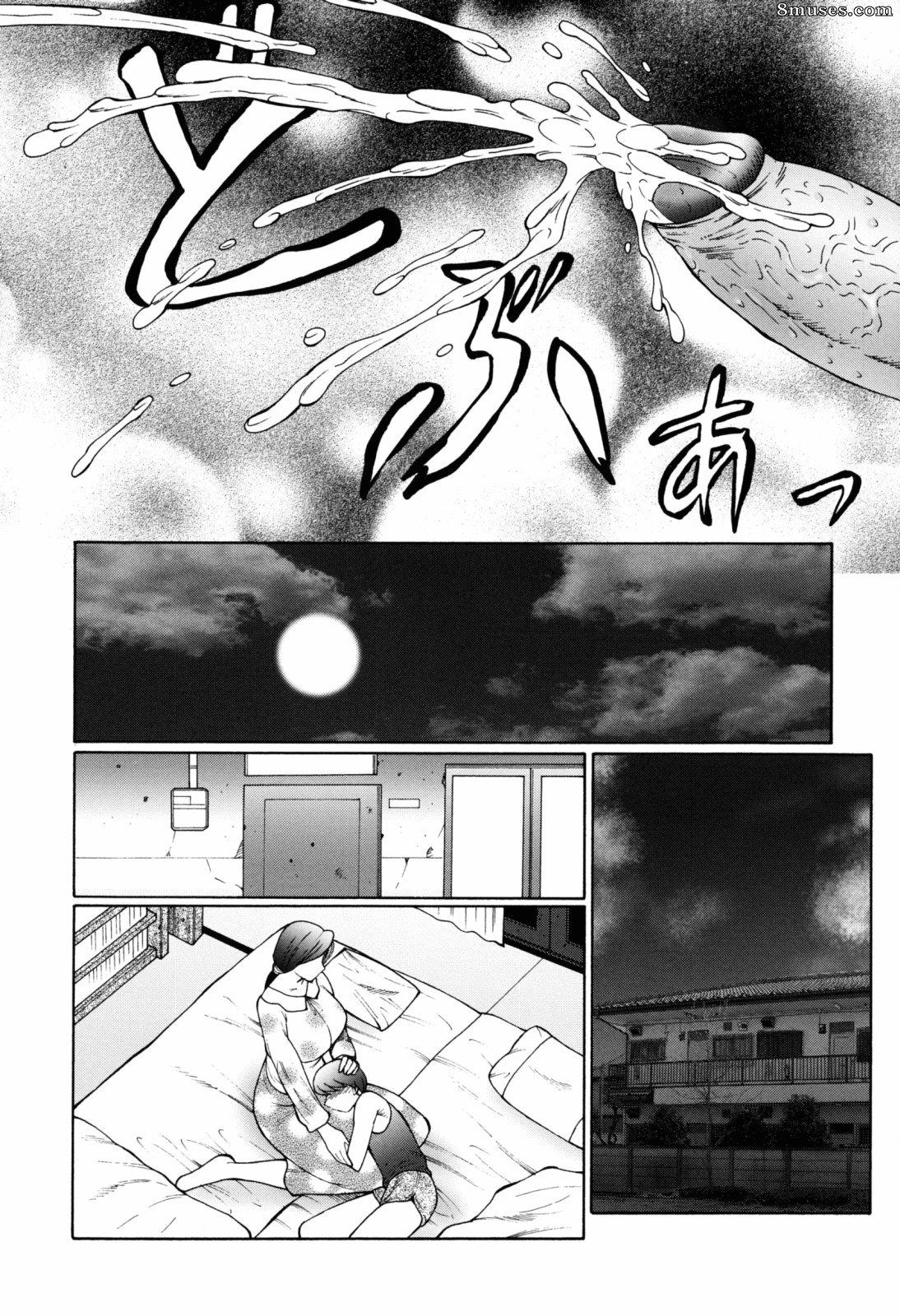 Fuusen Club - Boshino Toriko - The Captive of Mother and the Son - Page 31