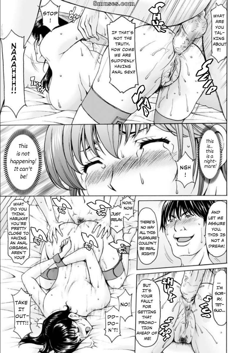 Saimin Netorare Zuma Haruka - Issue 2 - Page 17