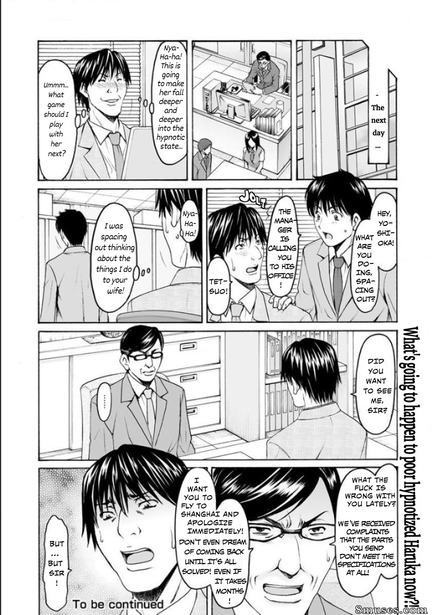 Saimin Netorare Zuma Haruka - Issue 2 - Page 20