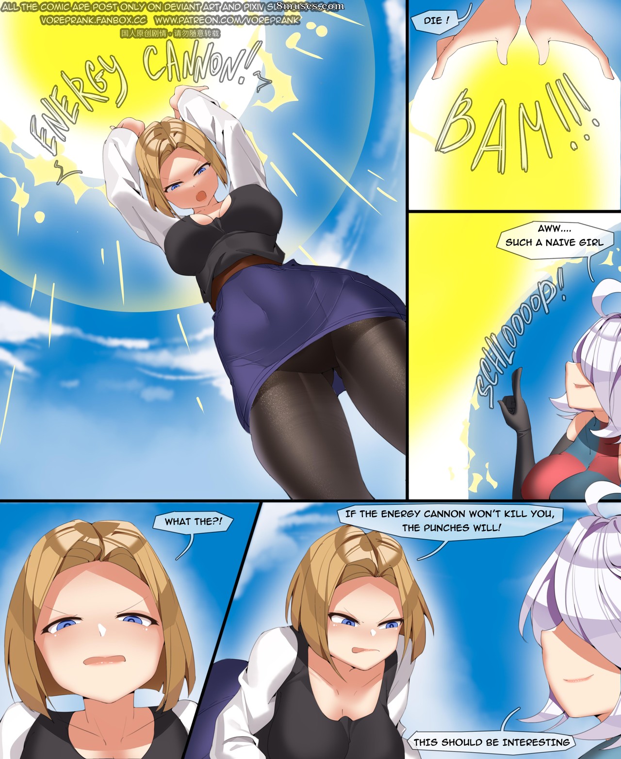 win4699 Comics - Os androides - Página 4