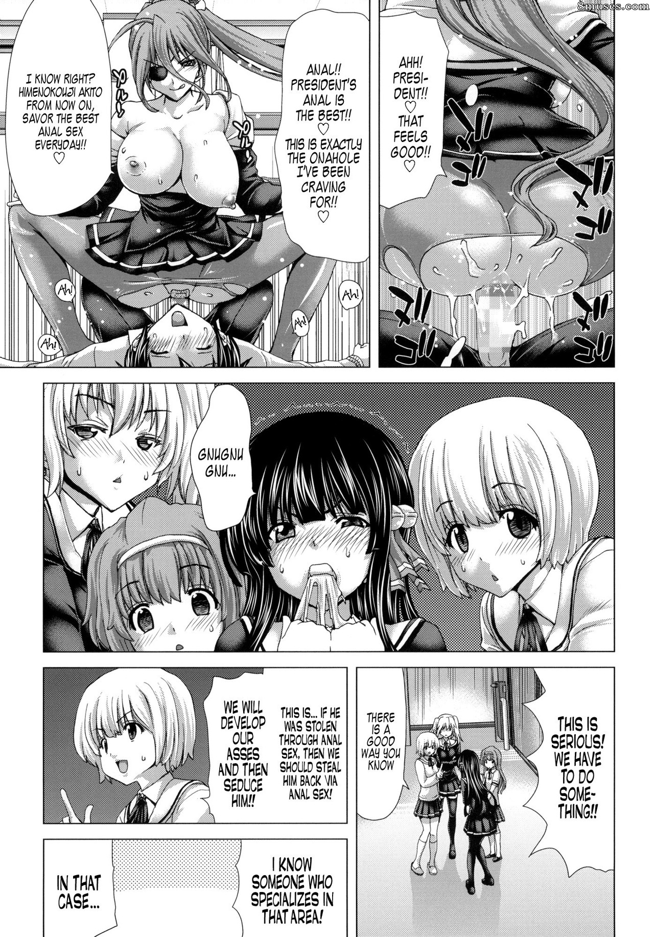 Place Polinky Hiroba - O-ASS - Page 4