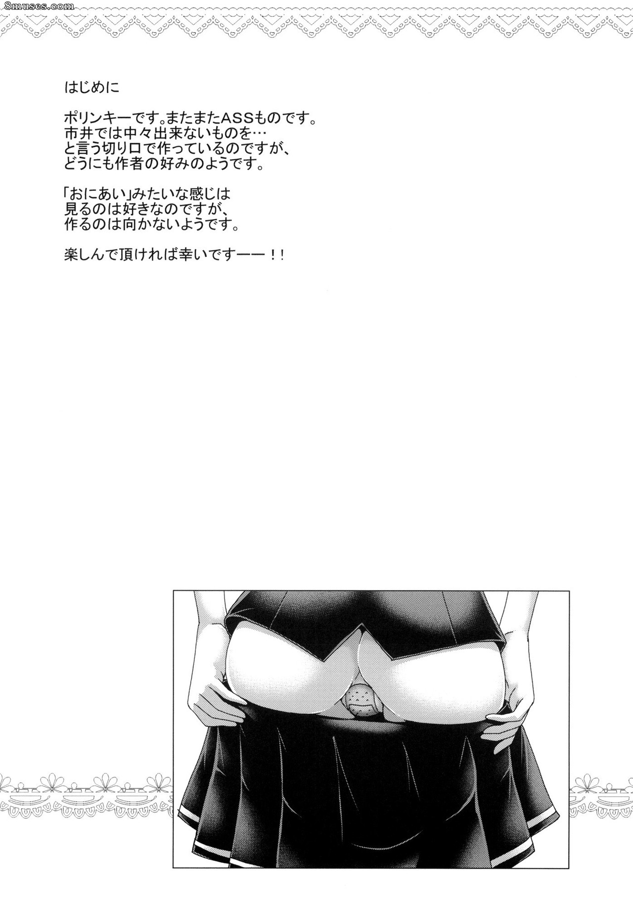 Polinky Hiroba - O-ASS - Página 3