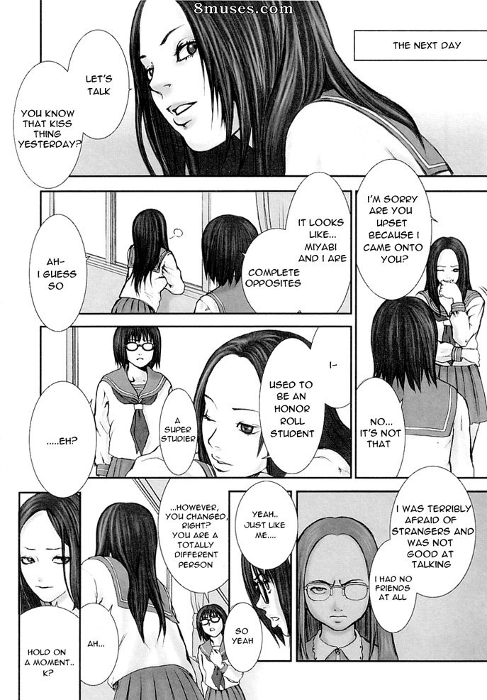Manga - Cat Life - Page 18