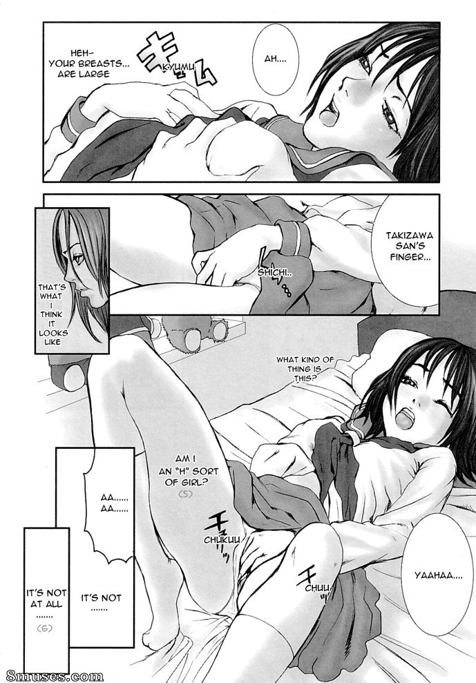 Manga - Cat Life - Page 17