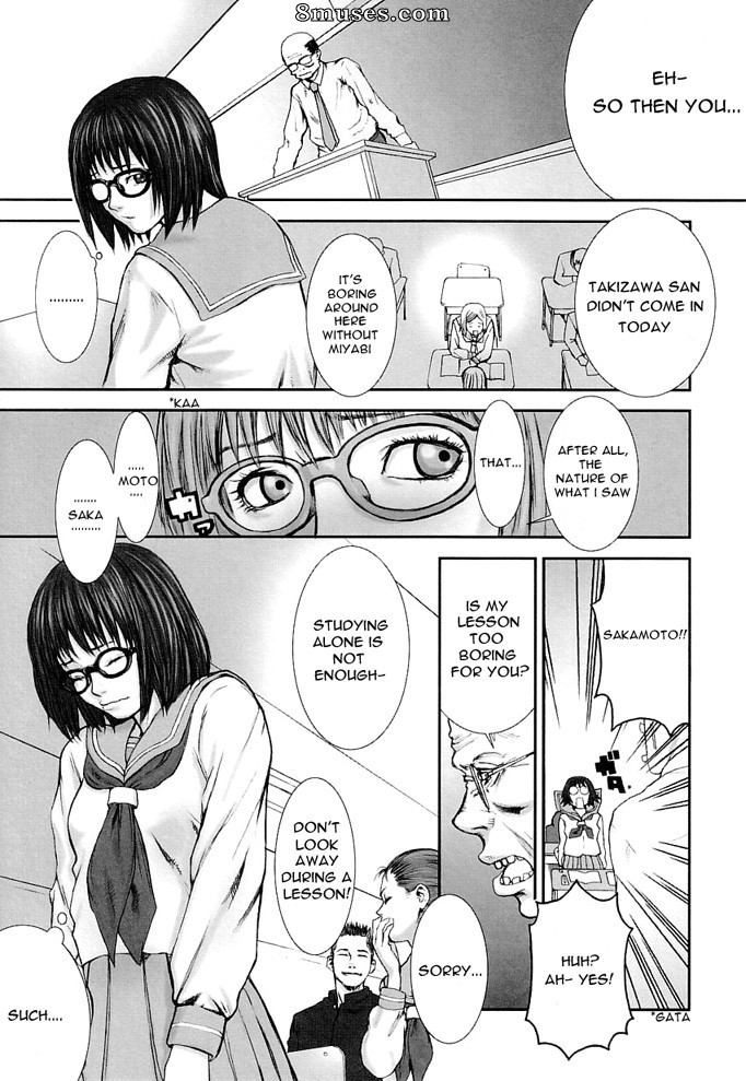 Manga - Vie de chat - Page 8