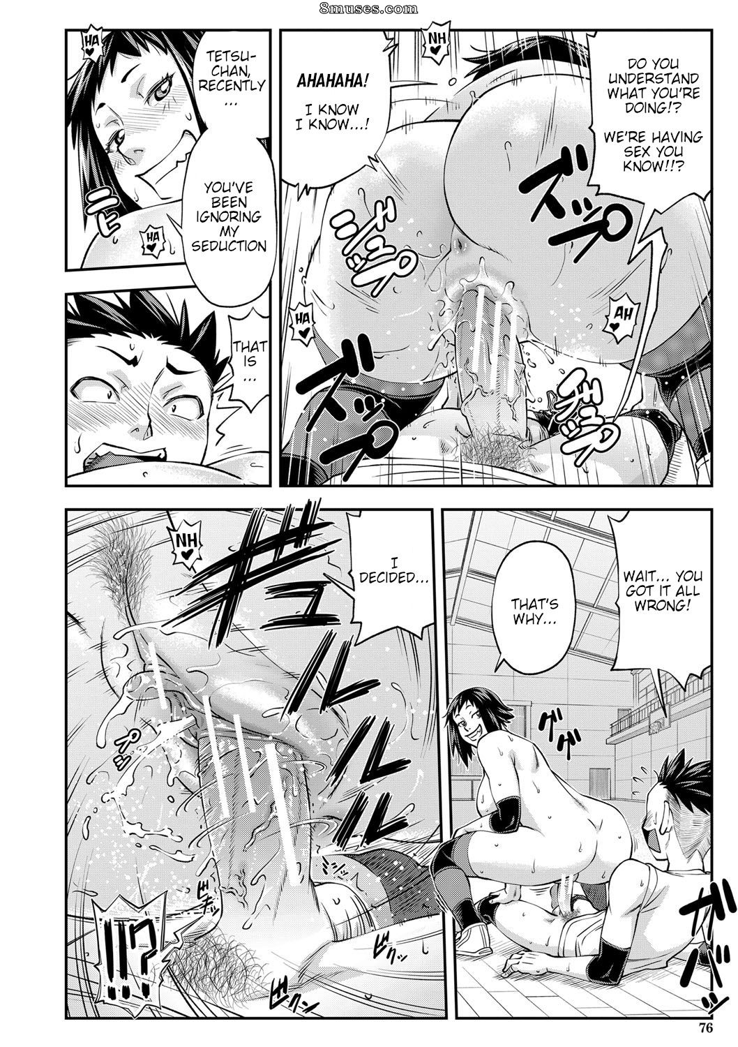 Ikumo Taisuke - Yatte Minakerya Wakaranai - Page 75
