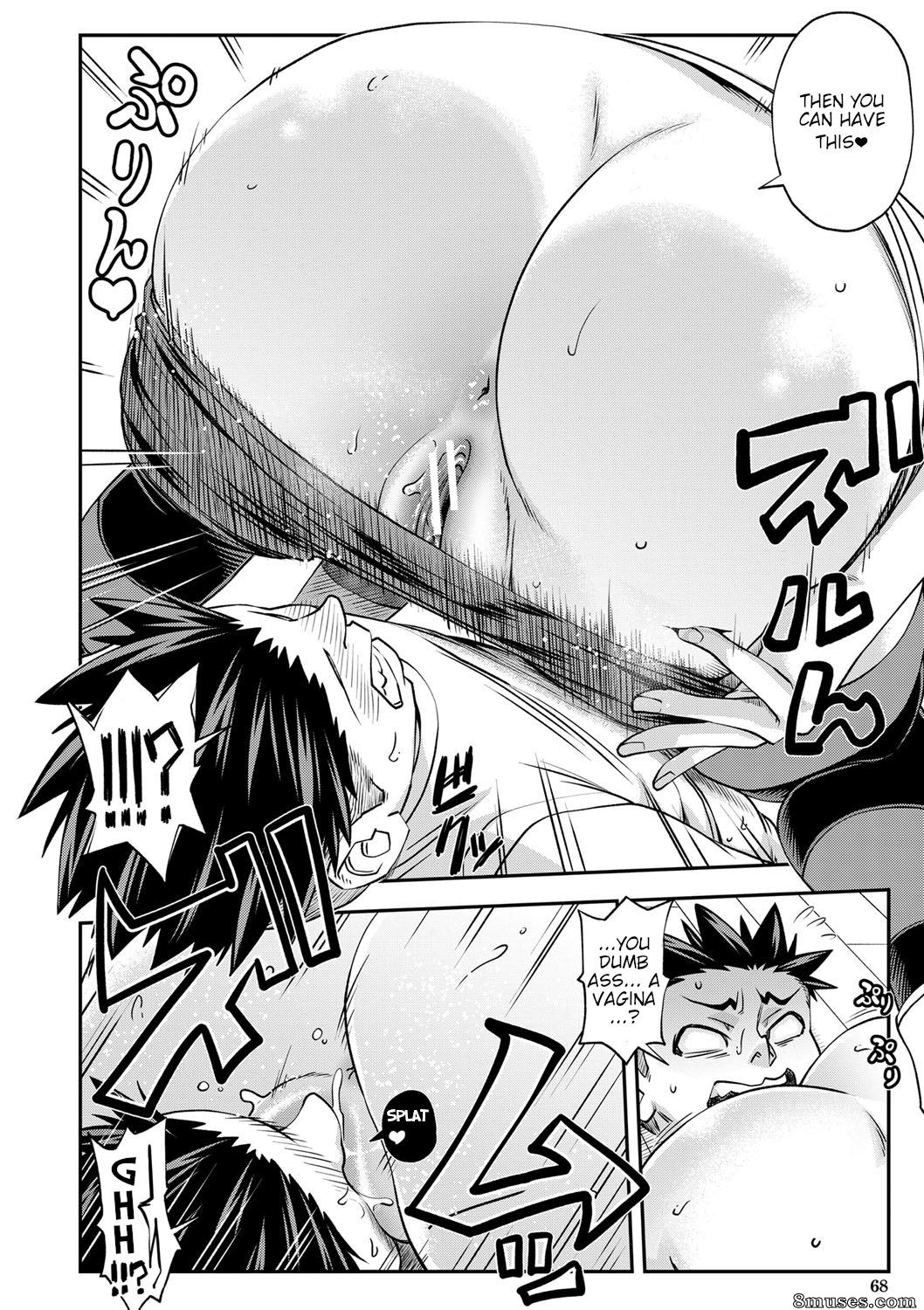 Ikumo Taisuke - Yatte Minakerya Wakaranai - Page 67