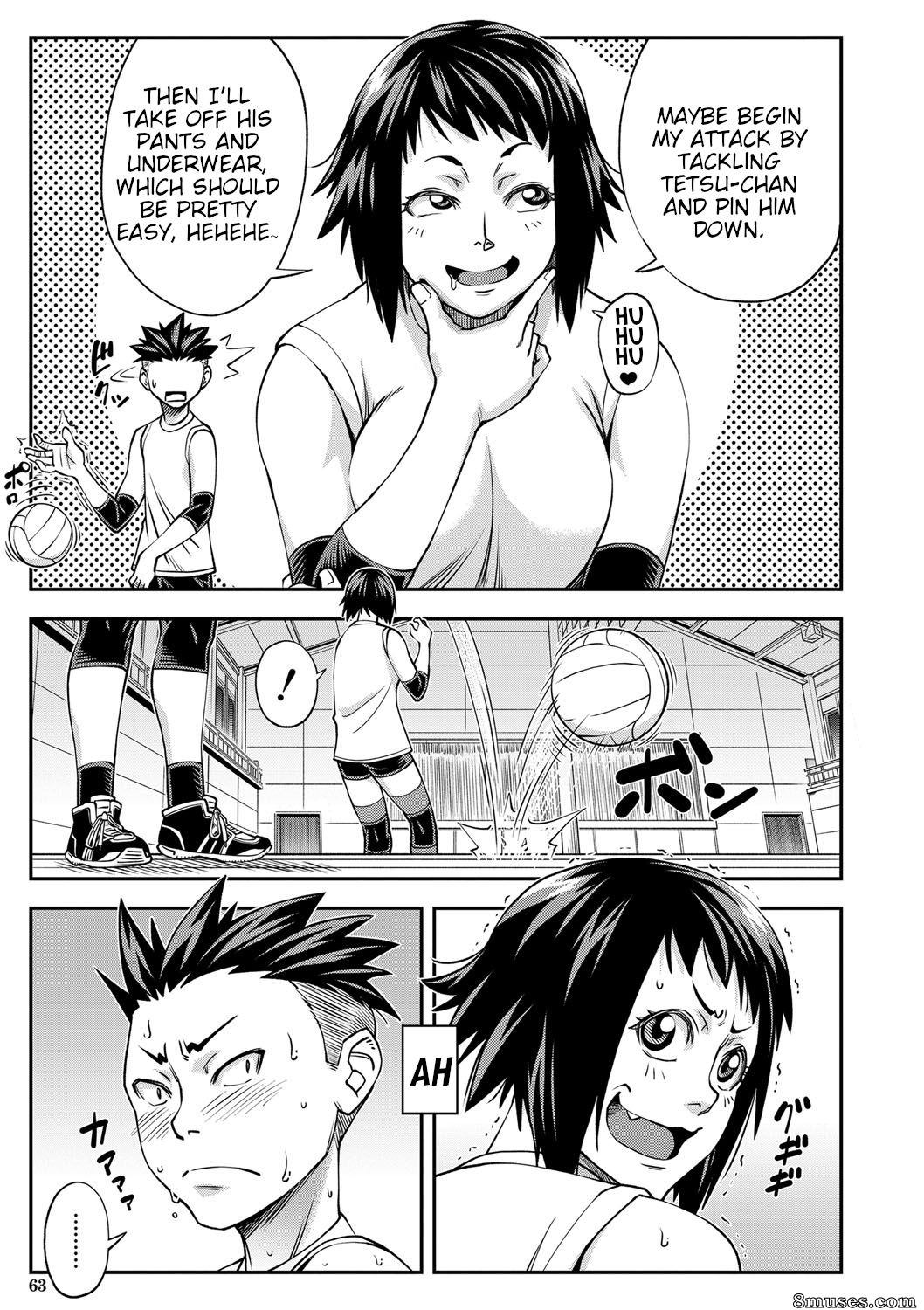 Ikumo Taisuke - Yatte Minakerya Wakaranai - Page 62
