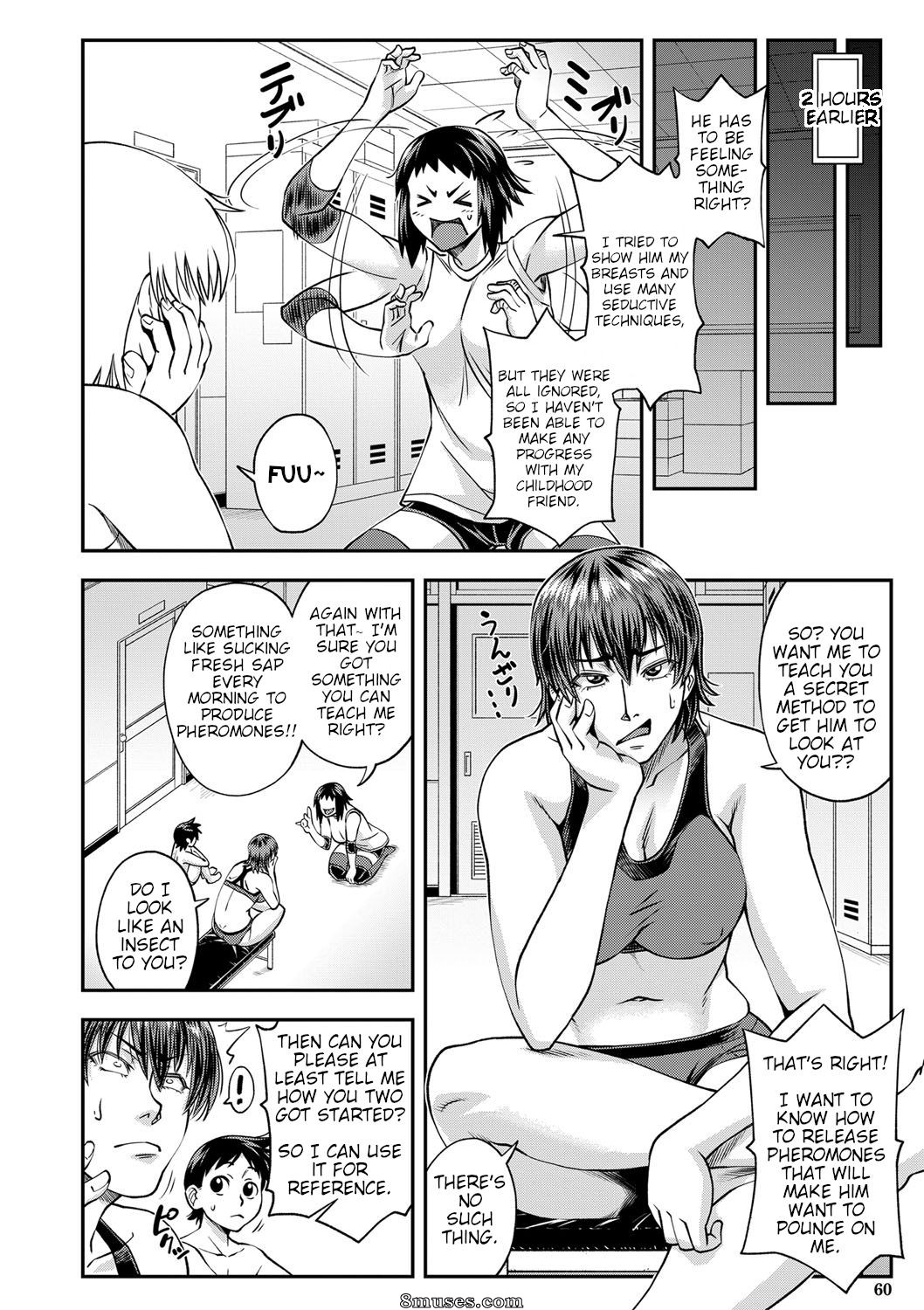 Ikumo Taisuke - Yatte Minakerya Wakaranai - Page 59