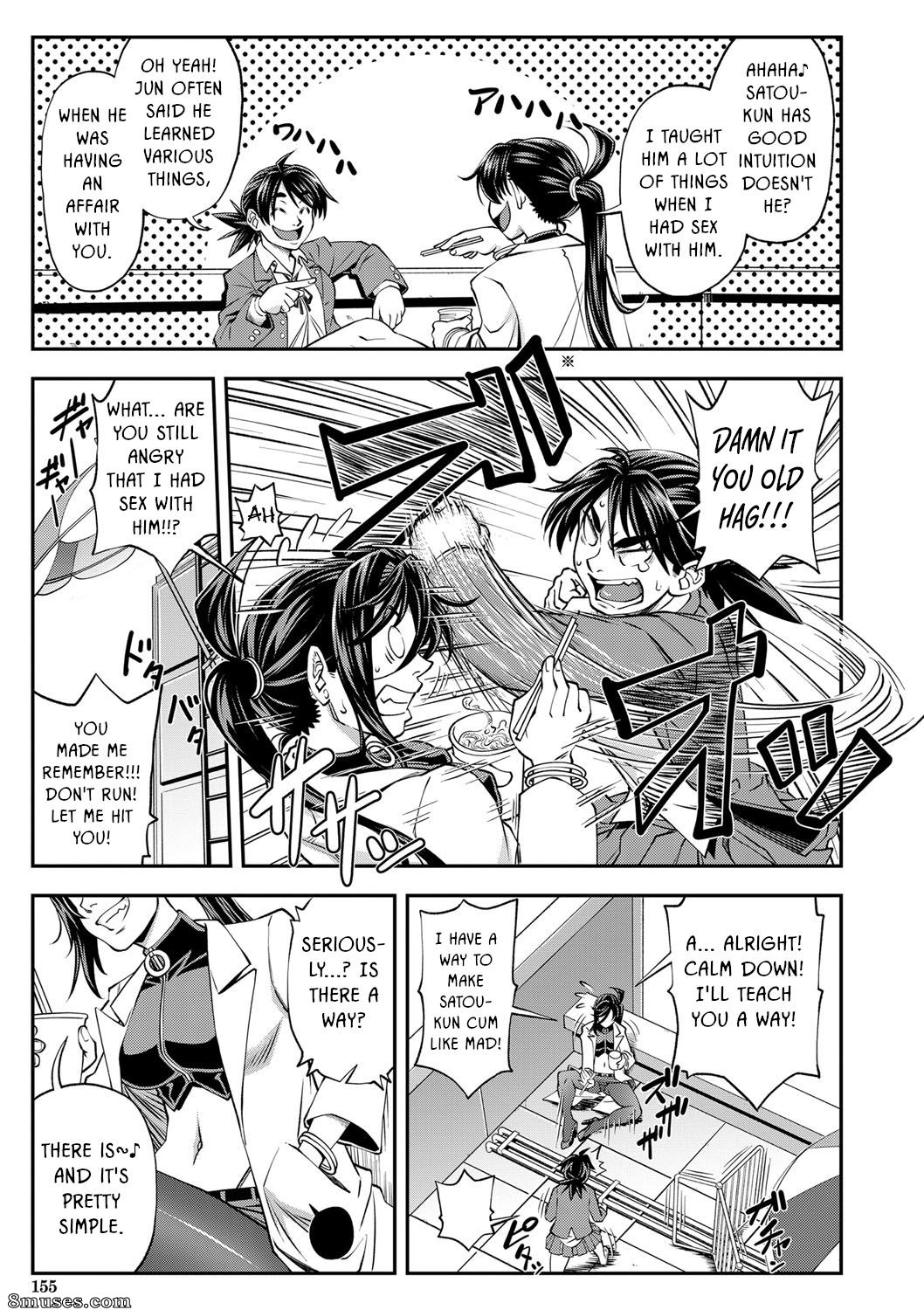 Ikumo Taisuke - Yatte Minakerya Wakaranai - Page 154