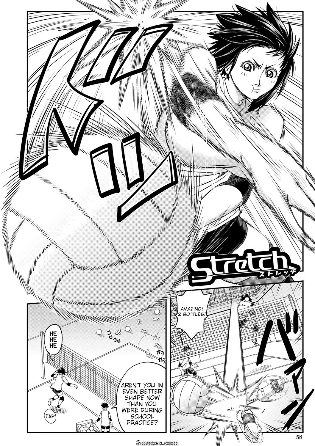Ikumo Taisuke - Yatte Minakerya Wakaranai - Page 57