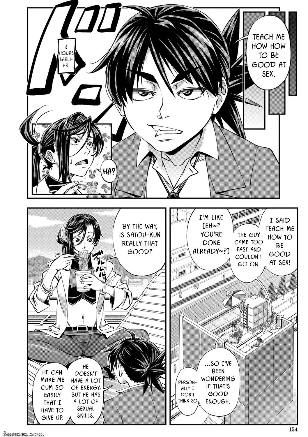 Ikumo Taisuke - Yatte Minakerya Wakaranai - Page 153