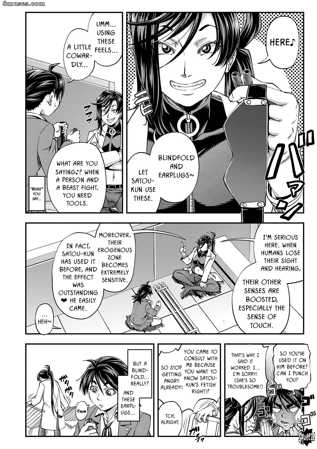 Ikumo Taisuke - Yatte Minakerya Wakaranai - Page 155