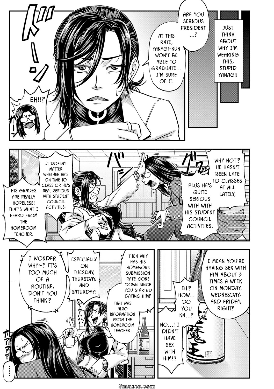 Ikumo Taisuke - Yatte Minakerya Wakaranai - Page 86