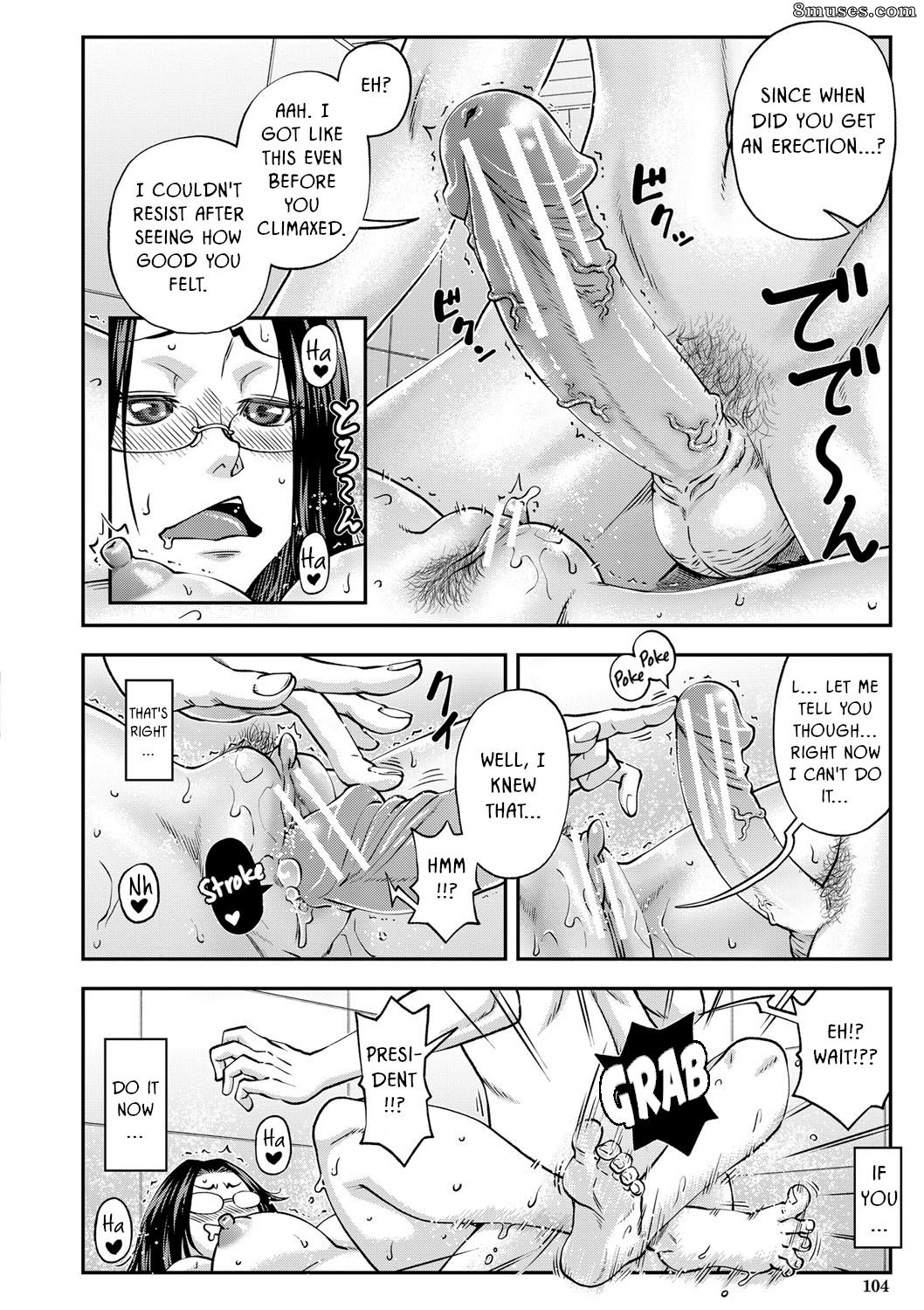 Ikumo Taisuke - Yatte Minakerya Wakaranai - Page 103