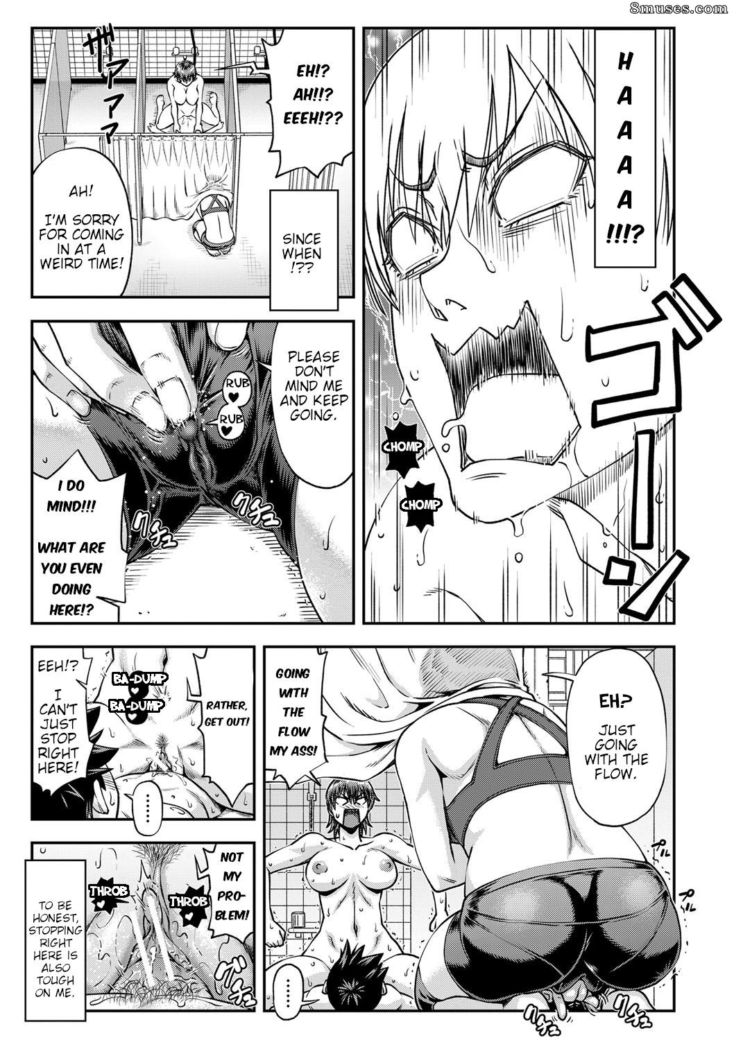 Ikumo Taisuke - Yatte Minakerya Wakaranai - Page 48