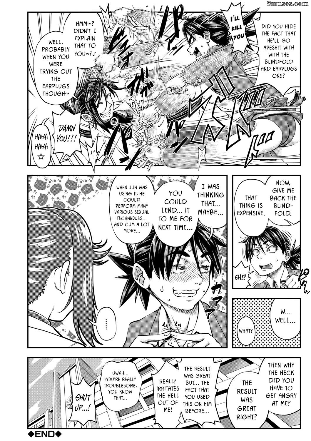 Ikumo Taisuke - Yatte Minakerya Wakaranai - Page 181
