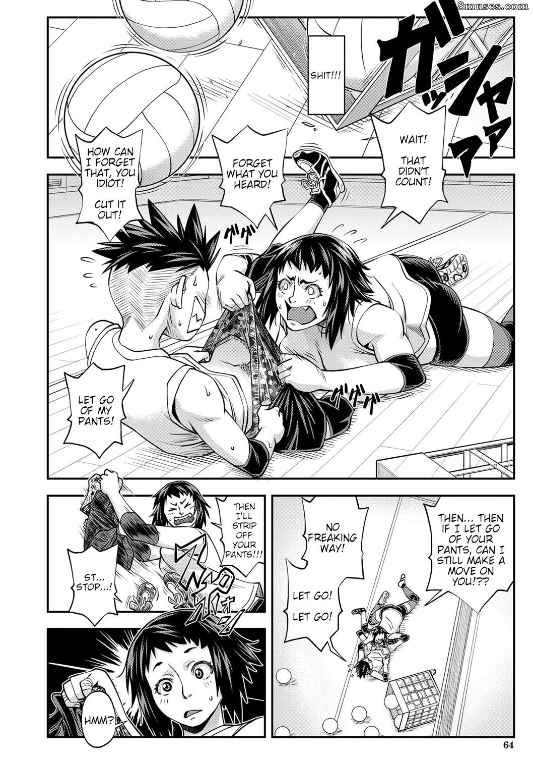 Ikumo Taisuke - Yatte Minakerya Wakaranai - Page 63