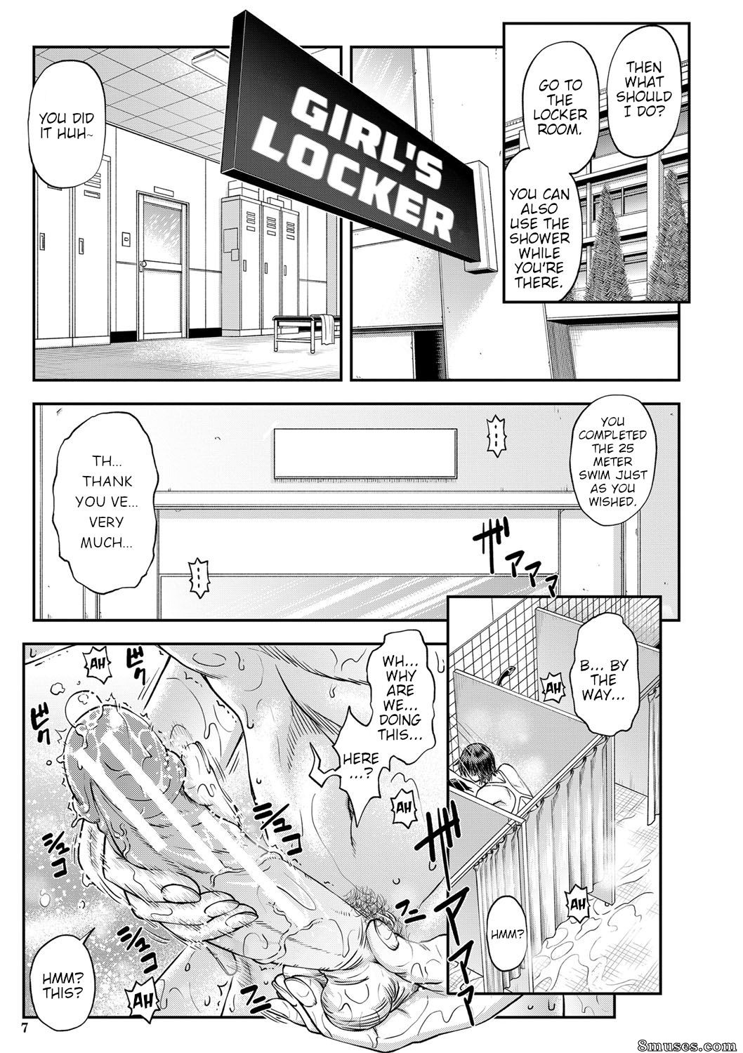 Ikumo Taisuke - Yatte Minakerya Wakaranai - Page 6