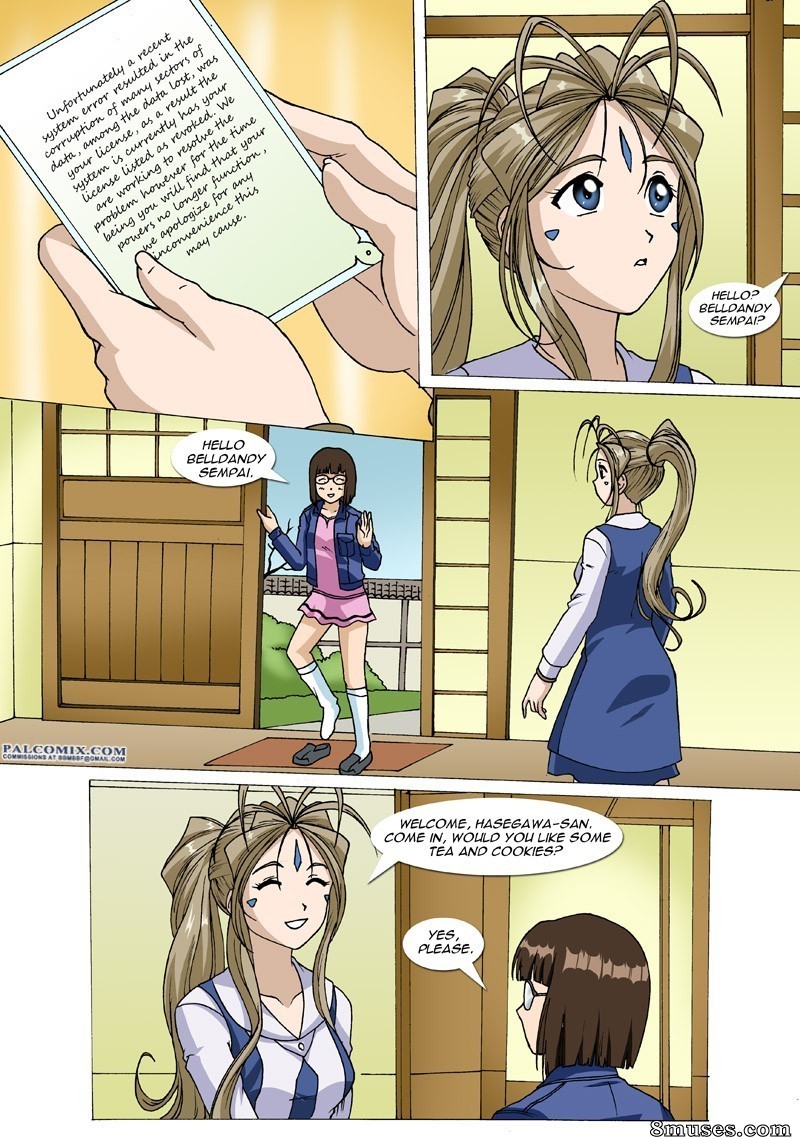 PalComix Comics - Enslavement of My Goddess 1 - Page 2